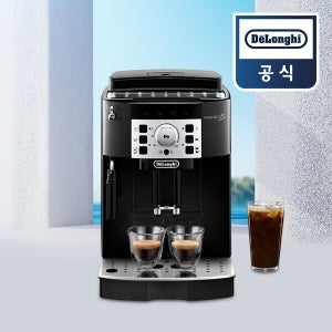 드롱기 [드롱기] 마그니피카S 에스프레소 전자동커피머신 ECAM22.110.B
