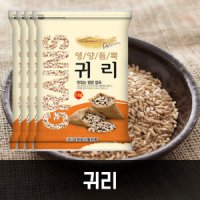 삼원농산 귀리 20kg (5kg/4개) 2022년 캐나다산