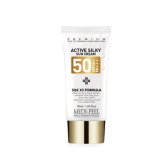 메디필 액티브 실키 선크림 50ml(SPF50+)