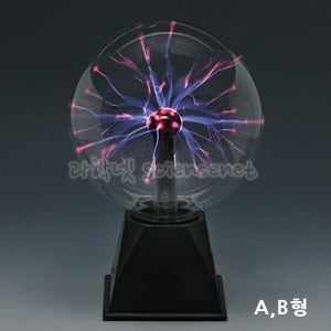 프라즈마 (정전기볼/B형) (20cm)