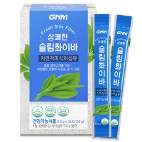 GNM자연의품격 상쾌한 슬림화이바 차전자피 식이섬유 6.6g x 30포