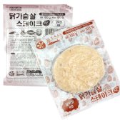 푸드원 닭가슴살 스테이크 갈비맛 100g