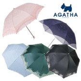 아가타 자외선차단 양산 5종 우산