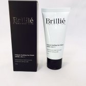 브릴리에 얼티메이트 선 쉴드 선크림 50ml(SPF50+)