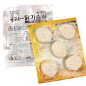 푸드원 닭가슴살 스테이크 미니볼 유자 100g