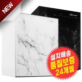 디프로매트금고 매직터치 중 소형 가정 사무용 디자인 내화금고 ML7