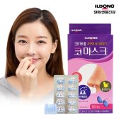 일동생활건강 코아네 코마스크 M 10P