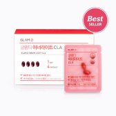 슬림 컷 CLA