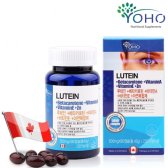 루테인 베타카로틴 비타민 아연 눈 건강 영양제 캐나다