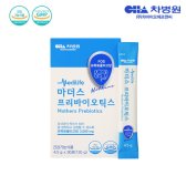 메디라이프 마더스 프리바이오틱스 4.5g x 30포