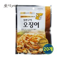 서울지앤비 철판구이오징어 18g 맥주안주 주전부리