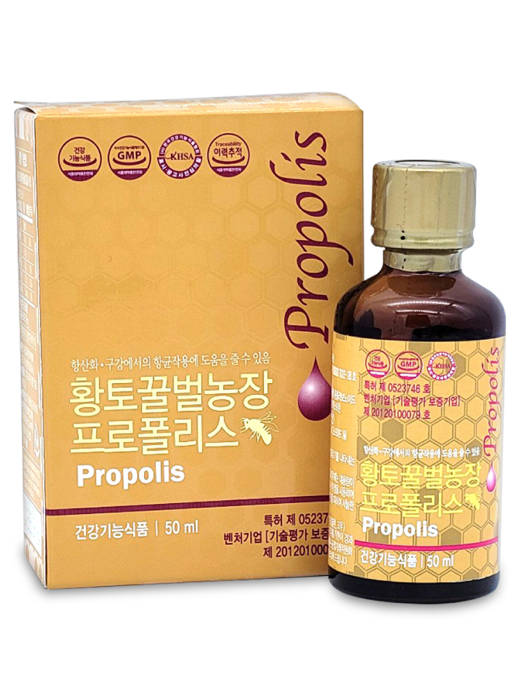 <b>황토</b>벌꿀<b>농장</b> <b>프로폴리스</b>원액50ml 수용성 액상 국내산100% 식약청허가제품 tv방영