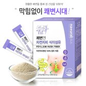 바디핏 쾌변엔 차전자피 식이섬유 x 30포