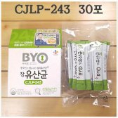 CJ제일제당 CJ 바이오 장 유산균 CJLP-243 30포