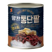 삼립 알찬 통단팥 3kg