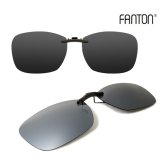 fanton 팬톤 편광 클립온 선글라스 2종 MPM736