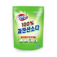 유한양행 유한젠 과탄산소다 2kg