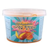 팝핑보바 2.2kg 망고