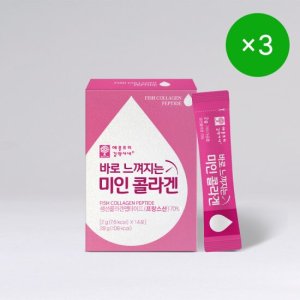 [애플트리김약사네] 바로 느껴지는 미인 콜라겐 3박스(48포)
