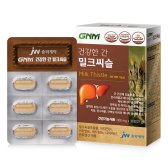 극동에치팜 GNM자연의품격 건강한 간 밀크씨슬
