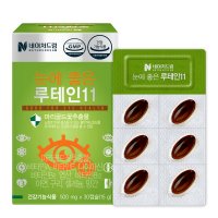 네이처드림 눈에 좋은 루테인11 500mg x 30캡슐