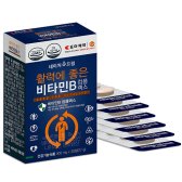 조아제약 네이처드림 활력에 좋은 비타민B 콤플렉스 900mg x 30정(1개월분)