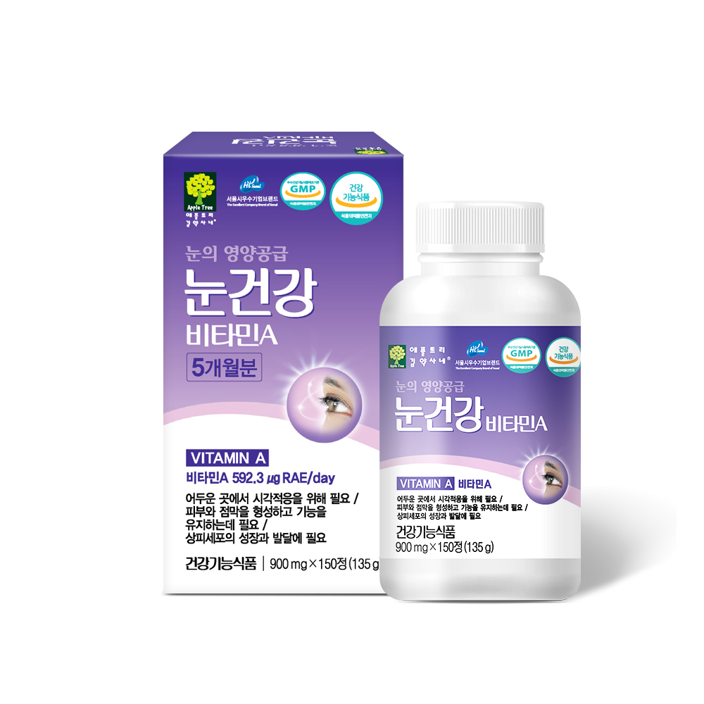 (5개월분) <b>애플트리김약사네 눈건강 비타민A</b> 150캡슐, 1개