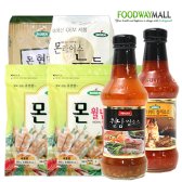 월남쌈 베트남쌀국수 식재료 모음 소스 장국
