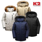 K2 남여공용 고스트 다운자켓  RDS KMW17541