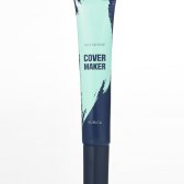 유리카 커버메이커 15ml