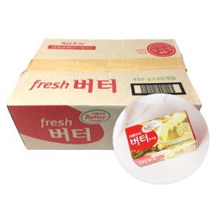 서울버터 최저가 가성비상품