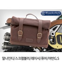 분덜리히 BMW 모토라드 알나인티 스크램블러 레이서 퓨어 어반G,S 사이드백 맘무트 R nineT - 브라운 44115-213