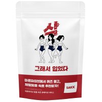 마른파이브 뱃살보정속옷 똥배 삭팬티