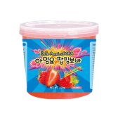 팝핑보바 스트로베리 2.2kg