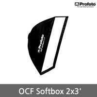 프로포토 OCF 소프트박스 2x3