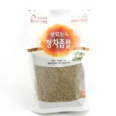 맛있는 청차좁쌀 500G(봉) 잡곡밥