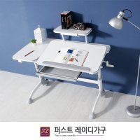 스마트 1200 각도높이조절책상 + 북스탠드