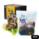 자연산 싱싱한 꼬마 활전복 23 25미 1kg 마리당40g내외 -선물포장 해산물 세트  sxcy