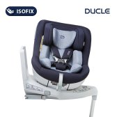 듀클 핀 카시트 (ISOFIX)