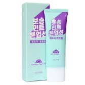 라끄베르 민트 톤업 선크림 50ml(SPF50+)