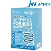 JW중외제약 프리바이오틱스 FOS 4000 5g x 30개입