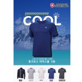 tv 홈쇼핑정품 몽크로스 아이스쿨 티셔츠 기능성 5종