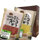 해뜰날 정직한 농부가 키운 홍국쌀 500g 2봉 강황쌀 500g 2봉