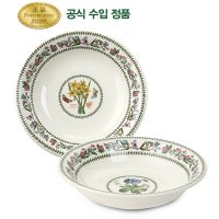 포트메리온 베리에이션 뉴볼 2P