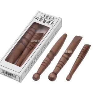 고급 지압봉 3개세트/발마사지 3p 안마기 발지압 발바닥 마사지기