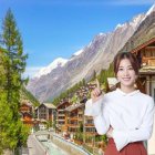 [스위스여행] 이태리 스위스 패키지 여행지 스위스 10일 리기산,베르니나 열차,칼트바드 7월8월9월,추석,경비,특가,땡처리세일, 투어유럽이태리 스위스여행사