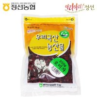 [정선농협] 5일장 약선재료 오미자250g