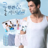 트라이 모시 메리 새모시 런닝 트렁크 인견 쿨 남성 남자