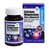 칼슘마그네슘 아연 비타민D 120정
