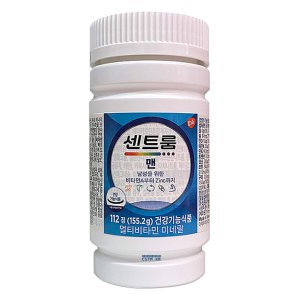 센트룸 최저가 가성비상품